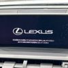 lexus nx 2019 -LEXUS--Lexus NX DAA-AYZ10--AYZ10-6000279---LEXUS--Lexus NX DAA-AYZ10--AYZ10-6000279- image 4
