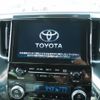 toyota alphard 2020 -TOYOTA--Alphard DAA-AYH30W--AYH30-0100120---TOYOTA--Alphard DAA-AYH30W--AYH30-0100120- image 23