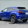 lexus rx 2017 CFJ1721099 image 15