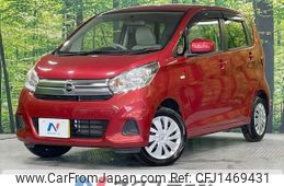 nissan dayz 2016 CFJ1469431