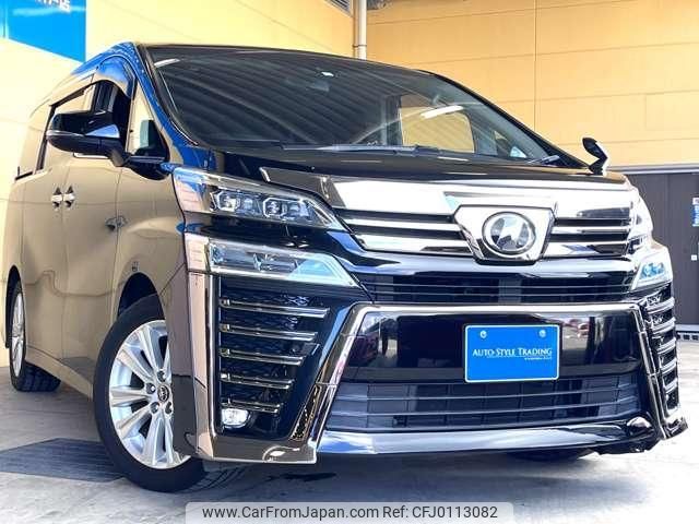 toyota vellfire 2018 quick_quick_DBA-AGH30W_AGH30-0207089 image 2