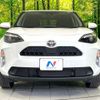 toyota yaris-cross 2023 CFJ1584724 image 14
