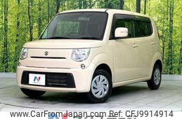 suzuki mr-wagon 2012 -SUZUKI--MR Wagon DBA-MF33S--MF33S-612613---SUZUKI--MR Wagon DBA-MF33S--MF33S-612613-