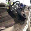 nissan clipper-rio 2020 CFJ1830487 image 12