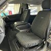 toyota hiace-van 2017 -TOYOTA--Hiace Van CBF-TRH216K--TRH216-8008067---TOYOTA--Hiace Van CBF-TRH216K--TRH216-8008067- image 17