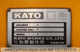 hino ranger 2009 CFJ1581019