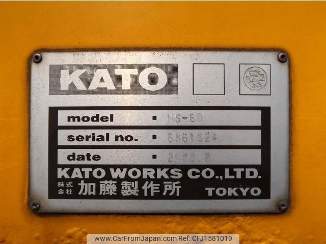 hino ranger 2009 CFJ1581019 image 1