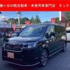 honda stepwagon 2024 quick_quick_RP8_RP8-1051732 image 12