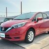 nissan note 2019 -NISSAN--Note DAA-HE12--HE12-297585---NISSAN--Note DAA-HE12--HE12-297585- image 22