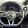 nissan note 2019 -NISSAN--Note DAA-HE12--HE12-204077---NISSAN--Note DAA-HE12--HE12-204077- image 17