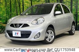 nissan march 2018 CFJ1753948