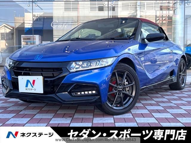 honda s660 2019 quick_quick_JW5_JW5-6100738 image 1