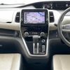 nissan serena 2017 CFJ1812539 image 14