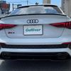 audi rs3 2023 CFJ1561177 image 18