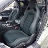nissan gt-r 2023 1300482 image 75