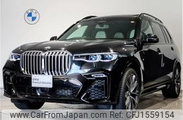 bmw x7 2021 CFJ1559154