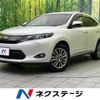 toyota harrier 2014 CFJ1728174 image 1