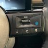 nissan serena 2023 quick_quick_GFC28_GFC28-015343 image 7