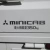 mitsubishi minicab-truck 2016 -MITSUBISHI 【富士山 488ｶ138】--Minicab Truck DS16T--244766---MITSUBISHI 【富士山 488ｶ138】--Minicab Truck DS16T--244766- image 4