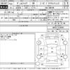 toyota vellfire 2010 CFJ1654597 image 3