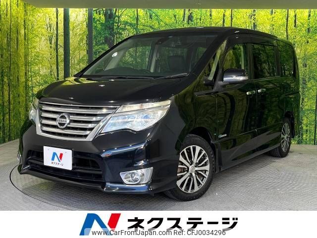 nissan serena 2014 -NISSAN--Serena DAA-HFC26--HFC26-219301---NISSAN--Serena DAA-HFC26--HFC26-219301- image 1