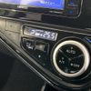 toyota aqua 2017 -TOYOTA--AQUA DAA-NHP10--NHP10-6668428---TOYOTA--AQUA DAA-NHP10--NHP10-6668428- image 8