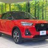 daihatsu rocky 2020 -DAIHATSU--Rocky 5BA-A200S--A200S-0021399---DAIHATSU--Rocky 5BA-A200S--A200S-0021399- image 16
