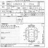 daihatsu hijet-van 2018 -DAIHATSU--Hijet Van S321V-0368605---DAIHATSU--Hijet Van S321V-0368605- image 3