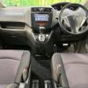 nissan serena 2012 -NISSAN--Serena DAA-HFC26--HFC26-102416---NISSAN--Serena DAA-HFC26--HFC26-102416- image 2