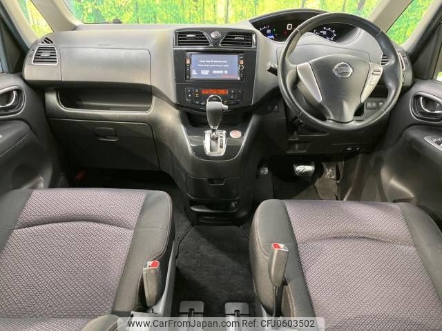 nissan serena 2012 -NISSAN--Serena DAA-HFC26--HFC26-102416---NISSAN--Serena DAA-HFC26--HFC26-102416- image 2