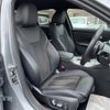 bmw 3-series 2023 CFJ1838774 image 7