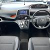 toyota sienta 2017 -TOYOTA--Sienta DBA-NSP170G--NSP170-7128489---TOYOTA--Sienta DBA-NSP170G--NSP170-7128489- image 17