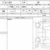 suzuki jimny-sierra 2021 quick_quick_3BA-JB74W_134686 image 6