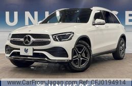 mercedes-benz glc-class 2020 -MERCEDES-BENZ--Benz GLC 3DA-253915--WDC2539152F712059---MERCEDES-BENZ--Benz GLC 3DA-253915--WDC2539152F712059-