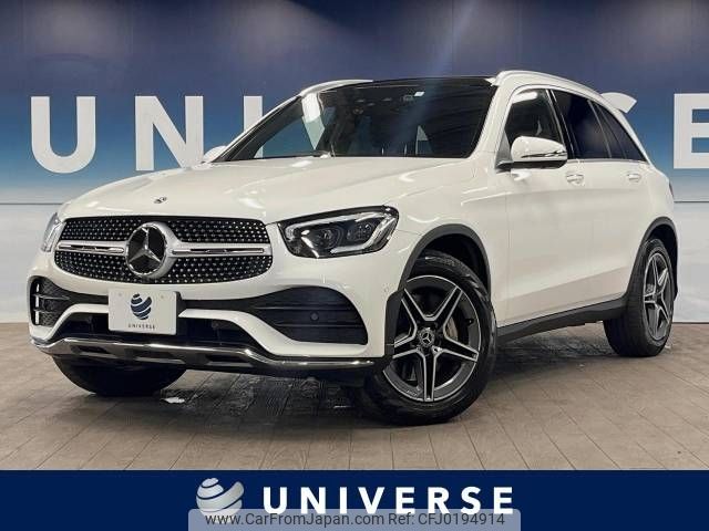 mercedes-benz glc-class 2020 -MERCEDES-BENZ--Benz GLC 3DA-253915--WDC2539152F712059---MERCEDES-BENZ--Benz GLC 3DA-253915--WDC2539152F712059- image 1