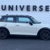 mini mini-others 2018 -BMW--BMW Mini CBA-XR20M--WMWXR520X0TM82079---BMW--BMW Mini CBA-XR20M--WMWXR520X0TM82079- image 20