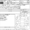 toyota corolla-axio 2009 -TOYOTA--Corolla Axio ZRE142-6013282---TOYOTA--Corolla Axio ZRE142-6013282- image 3