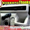 suzuki wagon-r 2017 CFJ1749566 image 29
