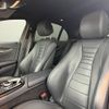 mercedes-benz e-class 2017 CFJ1746075 image 14