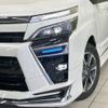 toyota voxy 2020 -TOYOTA--Voxy 3BA-ZRR80W--ZRR80-0617018---TOYOTA--Voxy 3BA-ZRR80W--ZRR80-0617018- image 13