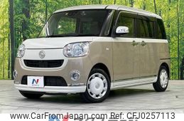 daihatsu move-canbus 2019 -DAIHATSU--Move Canbus 5BA-LA800S--LA800S-0182507---DAIHATSU--Move Canbus 5BA-LA800S--LA800S-0182507-