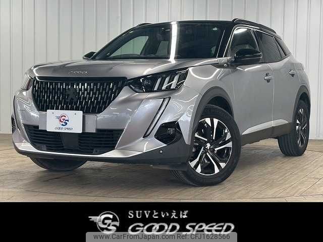 peugeot 2008 2021 CFJ1628566 image 1