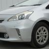 toyota prius-α 2011 quick_quick_DAA-ZVW40W_ZVW40-3004598 image 13