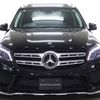 mercedes-benz gls-class 2019 fa6d3b43bc74a3623e9addee4e0d0391 image 2