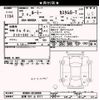 toyota roomy 2021 -TOYOTA 【沼津 501ﾌ8117】--Roomy M900A-0536088---TOYOTA 【沼津 501ﾌ8117】--Roomy M900A-0536088- image 3