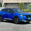 peugeot 2008 2023 quick_quick_P24HN05_VR3USHNSSPJ625390 image 20