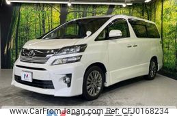 toyota vellfire 2013 -TOYOTA--Vellfire DBA-ANH20W--ANH20-8299033---TOYOTA--Vellfire DBA-ANH20W--ANH20-8299033-