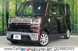 daihatsu wake 2015 -DAIHATSU--WAKE DBA-LA710S--LA700S-0044614---DAIHATSU--WAKE DBA-LA710S--LA700S-0044614-