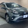 toyota aqua 2020 CFJ1820650 image 12