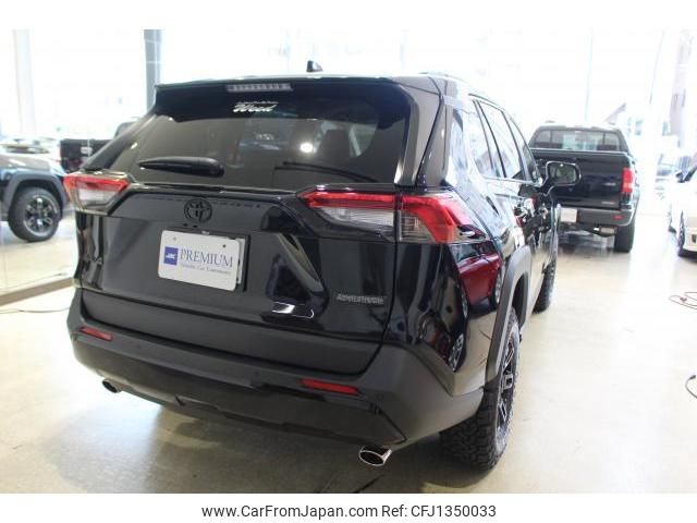 toyota rav4 2022 quick_quick_6BA-MXAA54_5036652 image 2